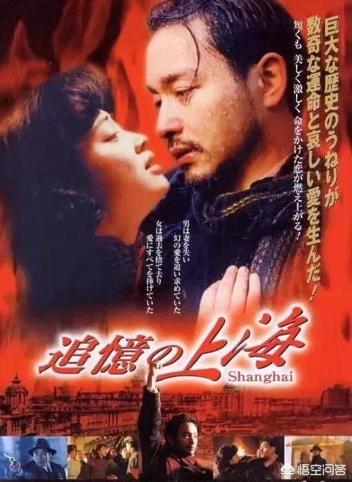 《红色恋人》由张国荣、梅婷主演,为何当年香港票房才10.6万？