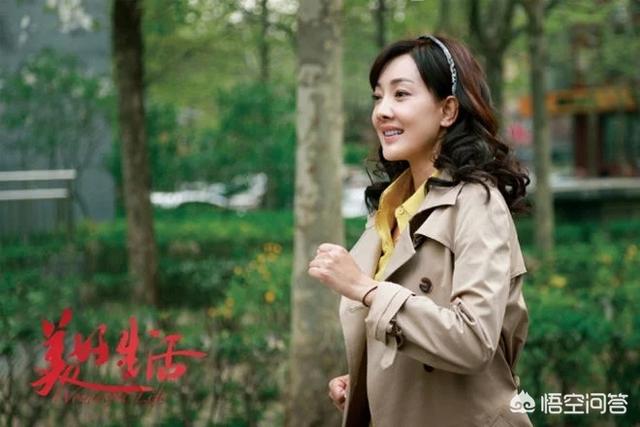 梁宏达老婆:电视剧《美好生活》到底美在哪里，好在何方？