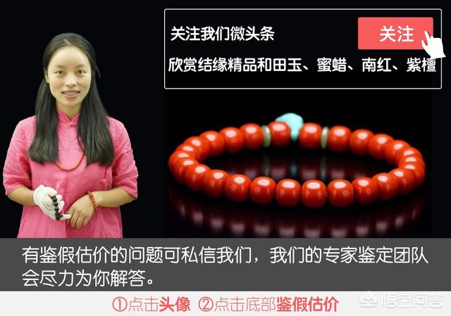 慈禧离世后，负责入殓的人为何要在慈禧口中放置一颗夜明珠？