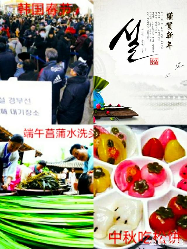 朝鲜的首都:韩国为什么把首都汉城改成首尔？