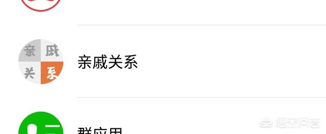 请问：微信小程序 ，哪个好用