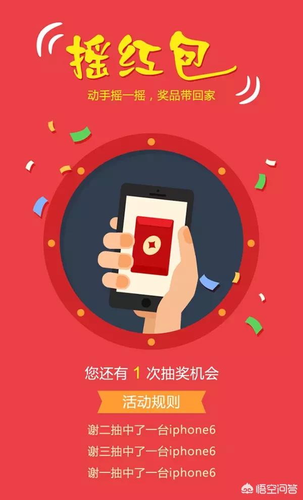 适合老人用的微信名字:为什么老年人普遍用微信的比用qq的多