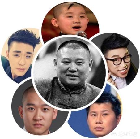 德云社哪些人是从小跟郭德纲长大的？