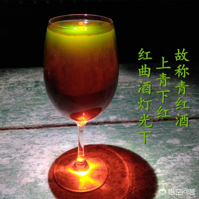 青稞酒有什么特别之处，福州的青红酒有什么特别之处