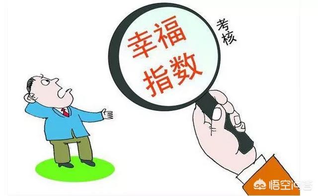 70城房价涨势再收窄，房价为什么会降哪些原因导致的呢