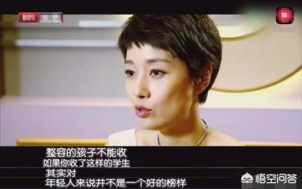 俞灏明整容:“整过容的不要”这要求过分吗？