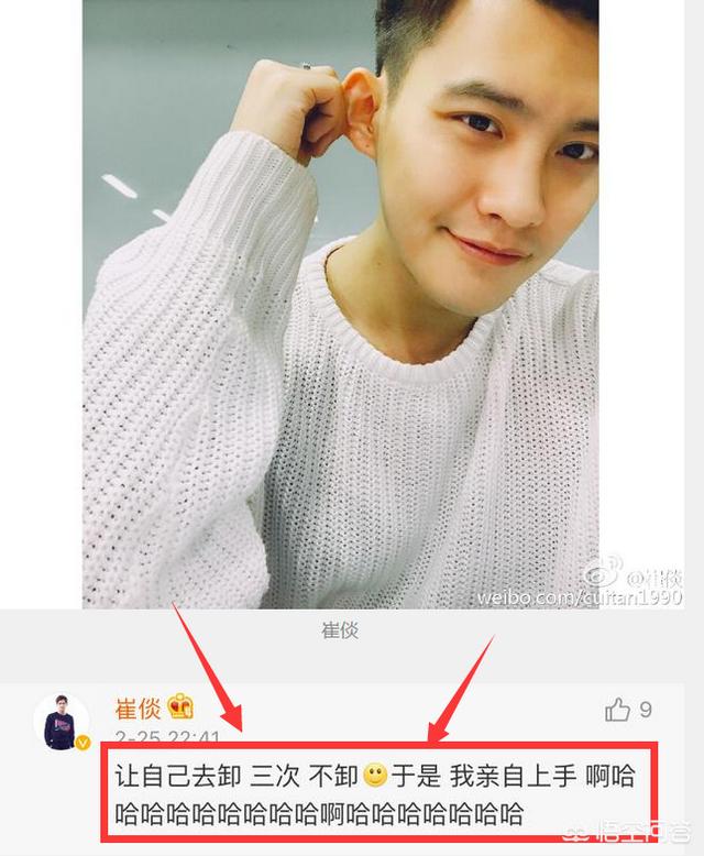 俞灏明整容:“整过容的不要”这要求过分吗？