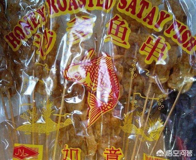 干脆面君gif动态图:“小浣熊”干脆面重出江湖，还记得童年的味道吗？