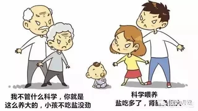 周岁宝宝吃太咸的危害:小孩子一岁之前是不是不能吃盐巴？