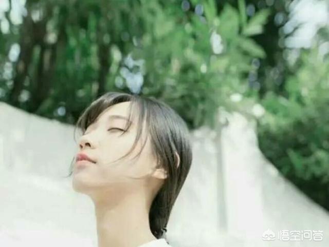 易遥的孩子是谁的:《流淌的幸福时光》易遥为啥会怀孕