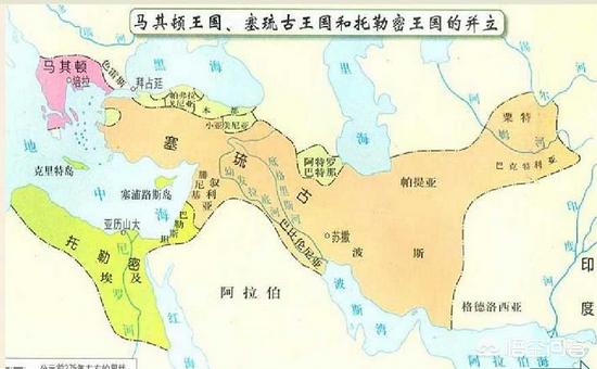 马其顿王国:亚历山大大帝死后，马其顿王国分裂成的四个王朝怎么样了