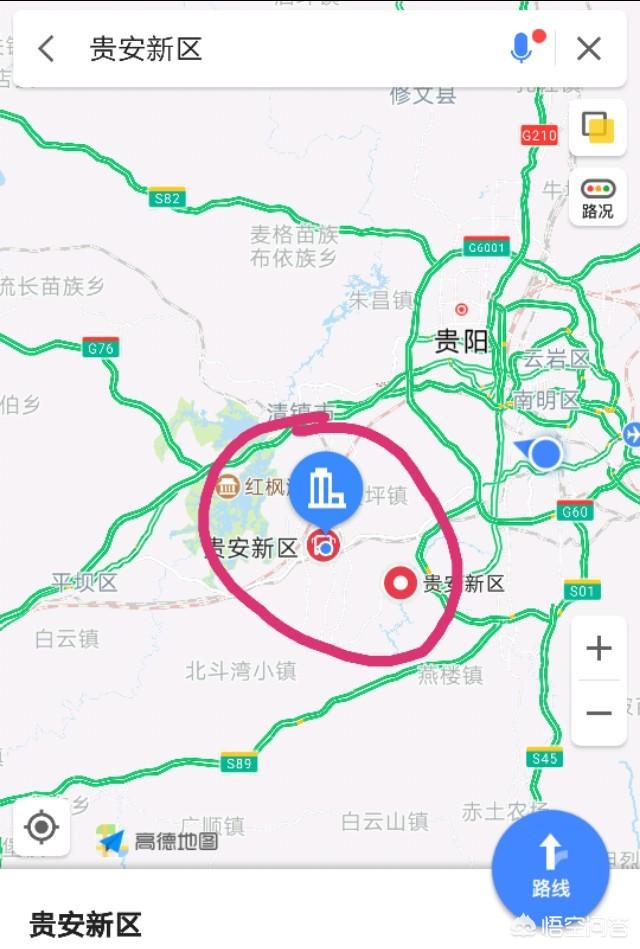 腾讯把数据中心放在了贵州哪里？