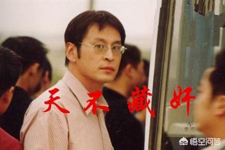 重庆张君:《天不藏奸》这部电视剧是根据真实事件改编的吗？