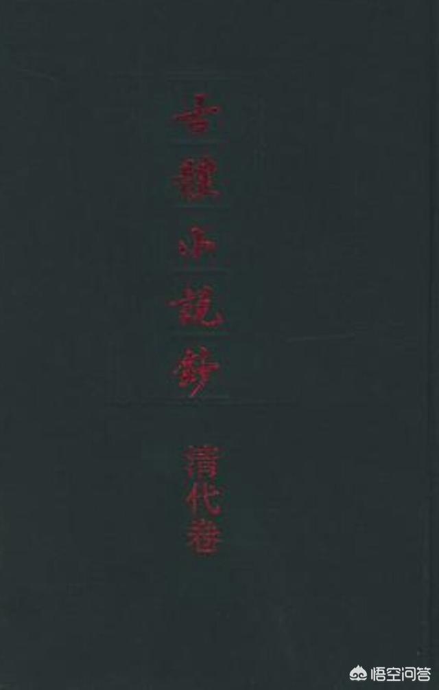 九烟先生黄周星真实的姓氏是黄还是周？