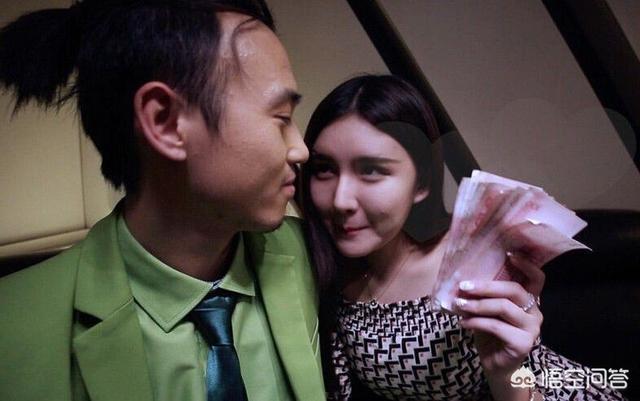 头条问答 - 怎么看北京无业男假扮富豪骗走女方5万,将钱全部打赏女