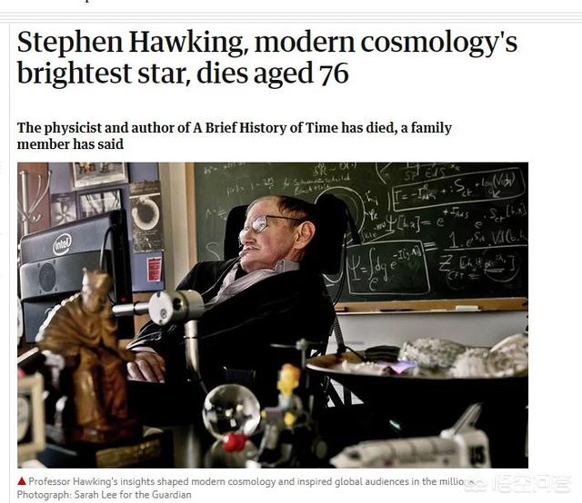 霍金死亡全过程:霍金所患的肌肉萎缩性侧索硬化症，对他的一生产生了多大影响