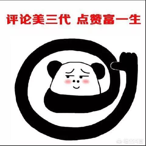 义渠戎:差点活捉刘邦，后来写信向吕后求婚的冒顿单于是怎样的一个人？