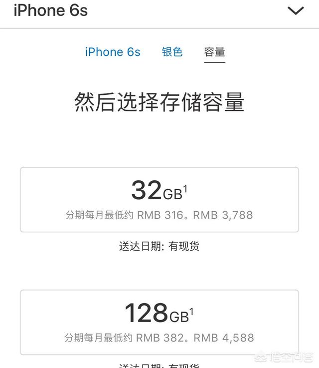 iPhone手机16G内存不够用,怎么办？