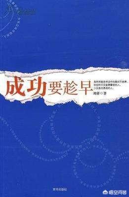 什么是大学生自主创业，如何看待名校大学生在毕业之后选择自主创业