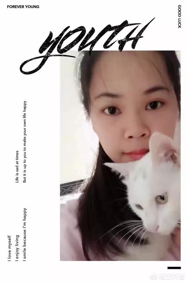 疯猫网络的演员:岳云鹏被女子网络声讨，称其骗婚。你认为有没有幕后主使？