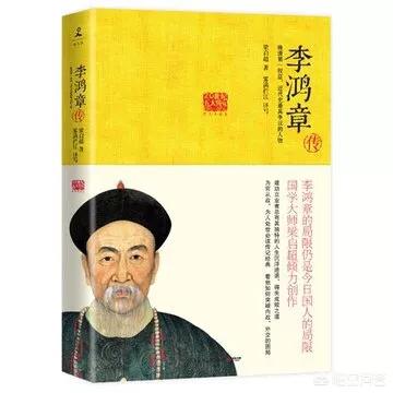 近代世界最好的小说是哪本？