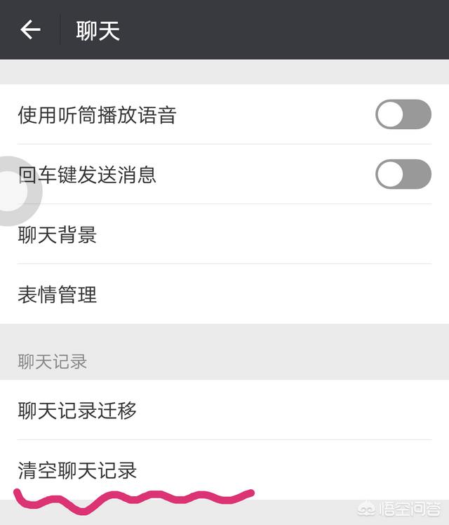 微信<a href=https://maguai.com/list/256-0-0.html target=_blank class=infotextkey>朋友圈</a>包装:为什么看不到朋友的微信<a href=https://maguai.com/list/256-0-0.html target=_blank class=infotextkey>朋友圈</a>个人相册呢？(<a href=https://maguai.com/list/256-0-0.html target=_blank class=infotextkey>朋友圈</a>看不见 相册能看)