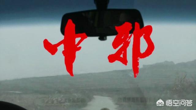 小s导演拍电影灵异事件:如何评价仅用七万拍出的高口碑国产恐怖片《中邪》？