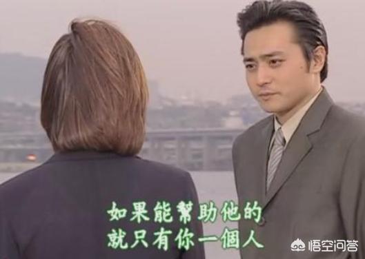 伟大的诱惑者评价:如何评价韩剧《伟大的诱惑者》？