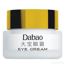 平价眼霜有什么推荐？