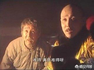 山东万正:康熙皇帝为何不喜欢姚启圣？