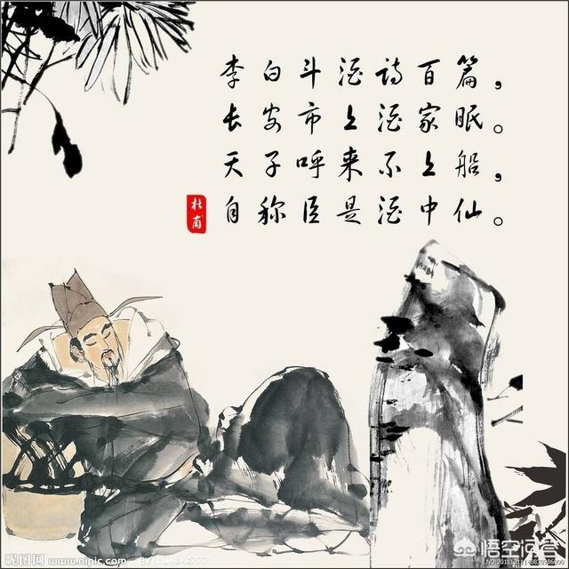 唐代诗人李白的死因是什么?