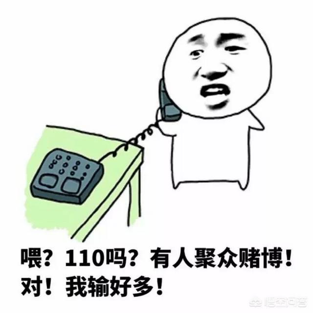 打麻将里的术语？