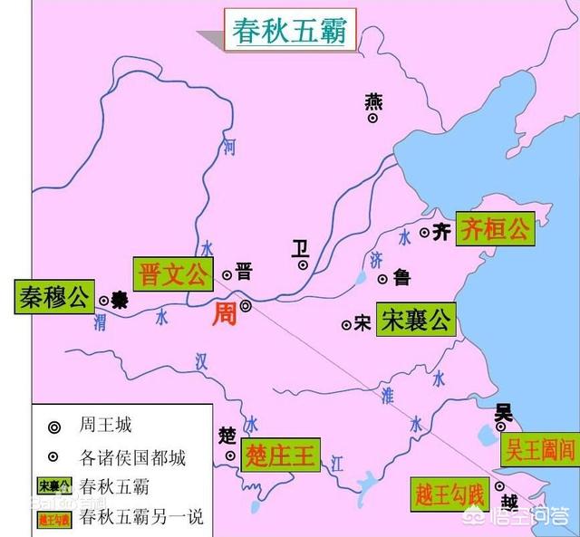 三家分晋是哪三家:“三家分晋”是怎样来分，平分，还是权力实际控制进行疆域划分？
