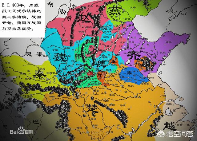 三家分晋是哪三家:“三家分晋”是怎样来分，平分，还是权力实际控制进行疆域划分？