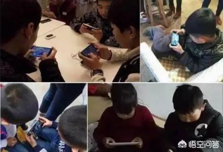 有人说现在智能手机坑害了我们这一代甚至下下下一代,手机是现在的电子鸦片,你怎么看？