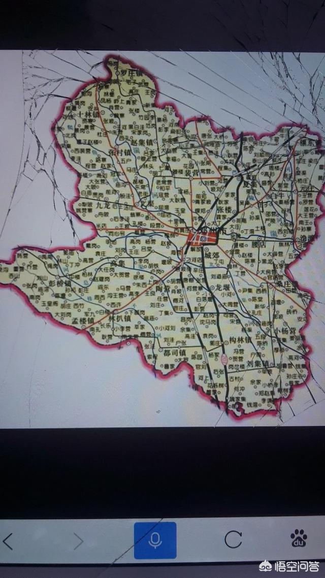 为什么一个邓州市县级市人口就高达200万？