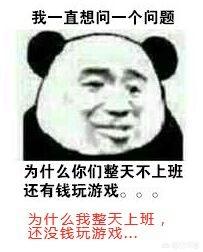 dnf里哪个职业好玩？