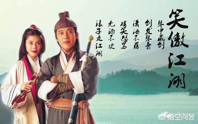 翁美玲死亡现场照片:假如翁美玲没死，那神雕侠侣是不是由她们来拍呢