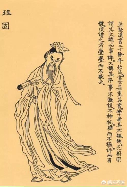 头条问答 - 上联:小李杜,大李杜,诗吐半个盛唐.怎么对下联?