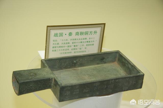 古代的称粮食单位,以及如何换算,例如斗,升,秉,庚？