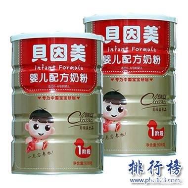 十大国产奶粉排名是什么呢？