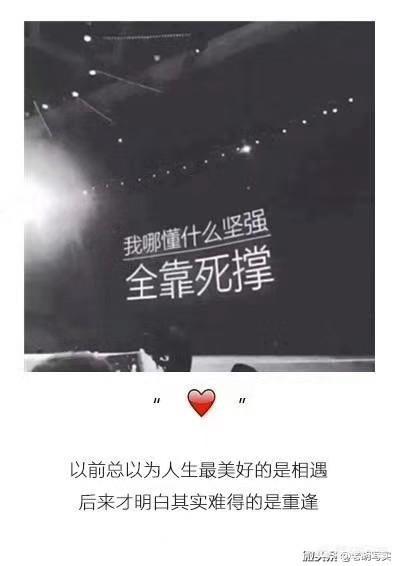 头条问答 - 男人不会做饭该怎么办?(37个回答)