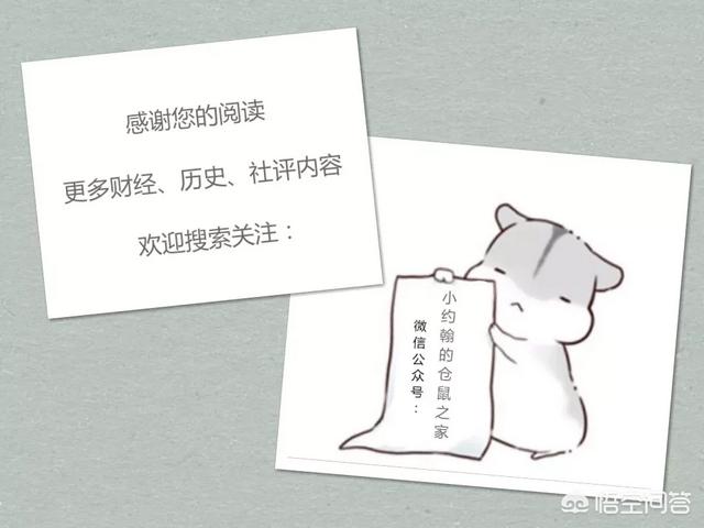 安禄山之乱:为什么安史之乱的安禄山与史思明最终被自己儿子干掉了？