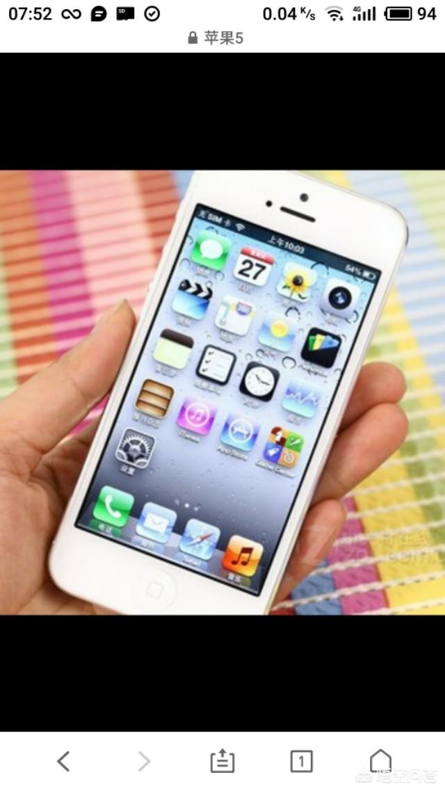 头条问答 - 苹果5电信版a1442能解锁用移动网吗?(4个回答)