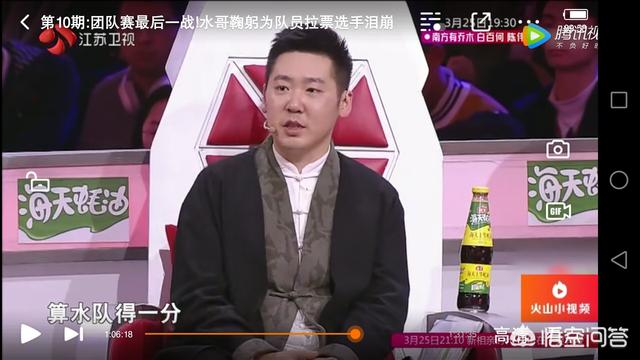 梁紫晨:如何评价最强大脑梁紫晨这位才女？
