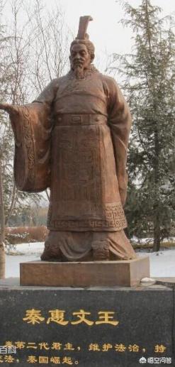 大秦帝国第二部剧情:如果继续拍《大秦帝国4》，主要会讲述哪些内容