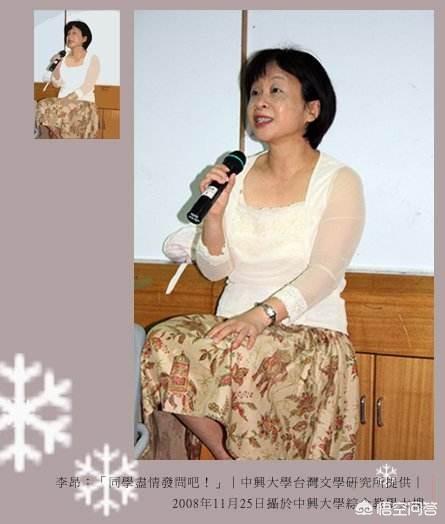 郑愁予简介:郑愁予的诗素以婉约见长，如何鉴赏他的诗歌《错误》？