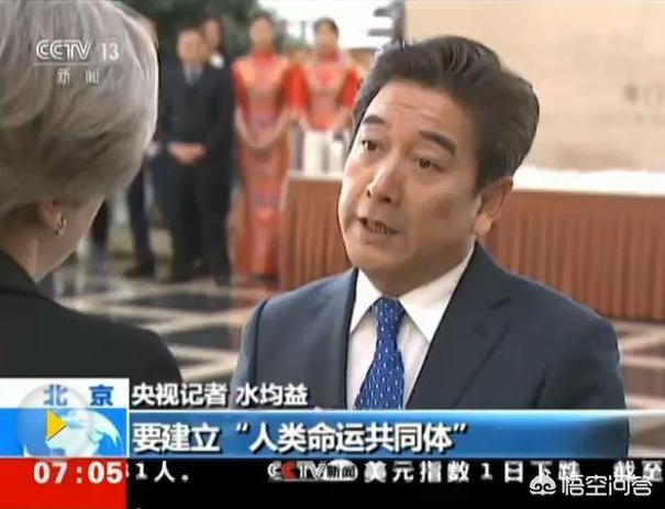 水均益个人资料简介及:“央视一哥”水均益现状如何，为何电视上看不到他了？