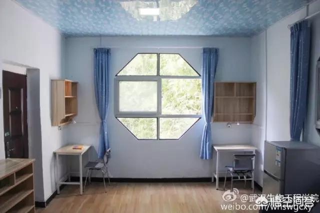 陈宗兴:武汉生物工程学院怎么样？