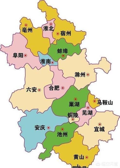 谢谢邀请!首先明确一下:安徽为华东六省一市的一省,南北幅度较大.